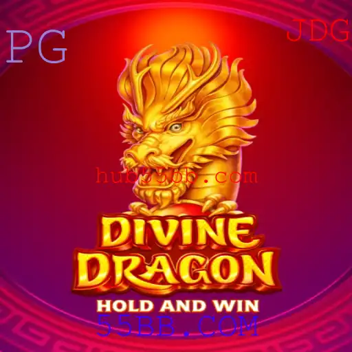 Descubra o Fascinante Mundo de DivineDragon: A Nova Sensação dos Jogos Online