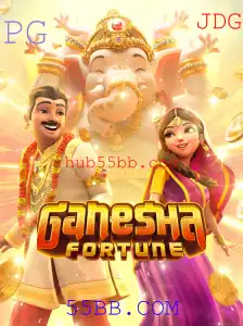 Descubra o Fascinante Mundo de GaneshaFortune no 55BB.COM