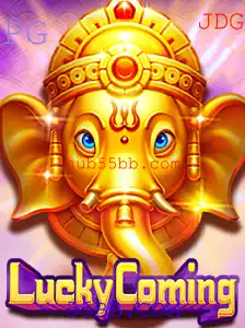Descubra o Mundo de LuckyComing: Um Jogo Inovador e Emocionante
