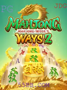 Descubra MahjongWays2: Um Mergulho no Mundo do Mahjong