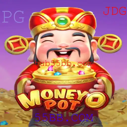 Explorando o Fascinante Mundo de MoneyPot: A Tensão e Estratégia de 55BB.COM