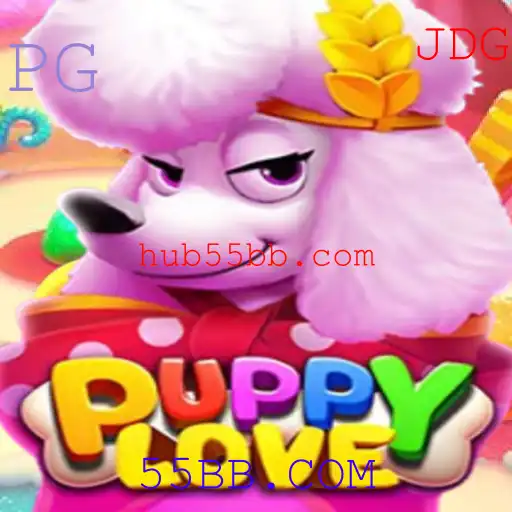 PuppyLove: Uma Jornada de Diversão e Amizade para Todas as Idades
